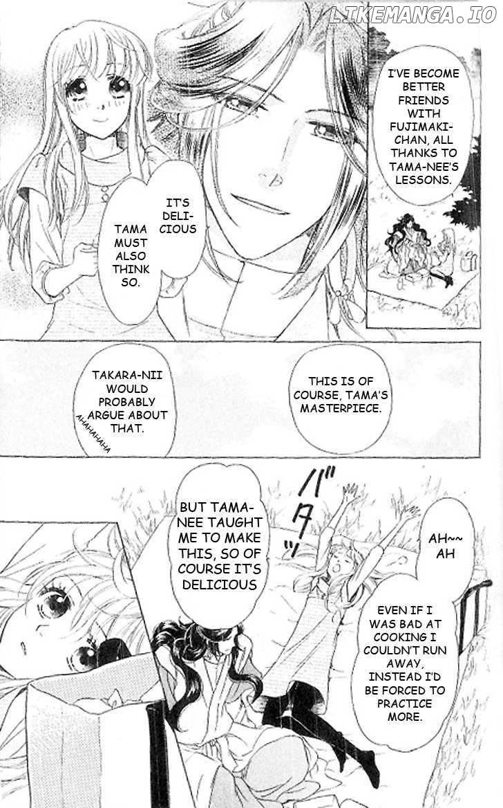 Ten No Ryuu Chi No Sakura chapter 15 - page 8