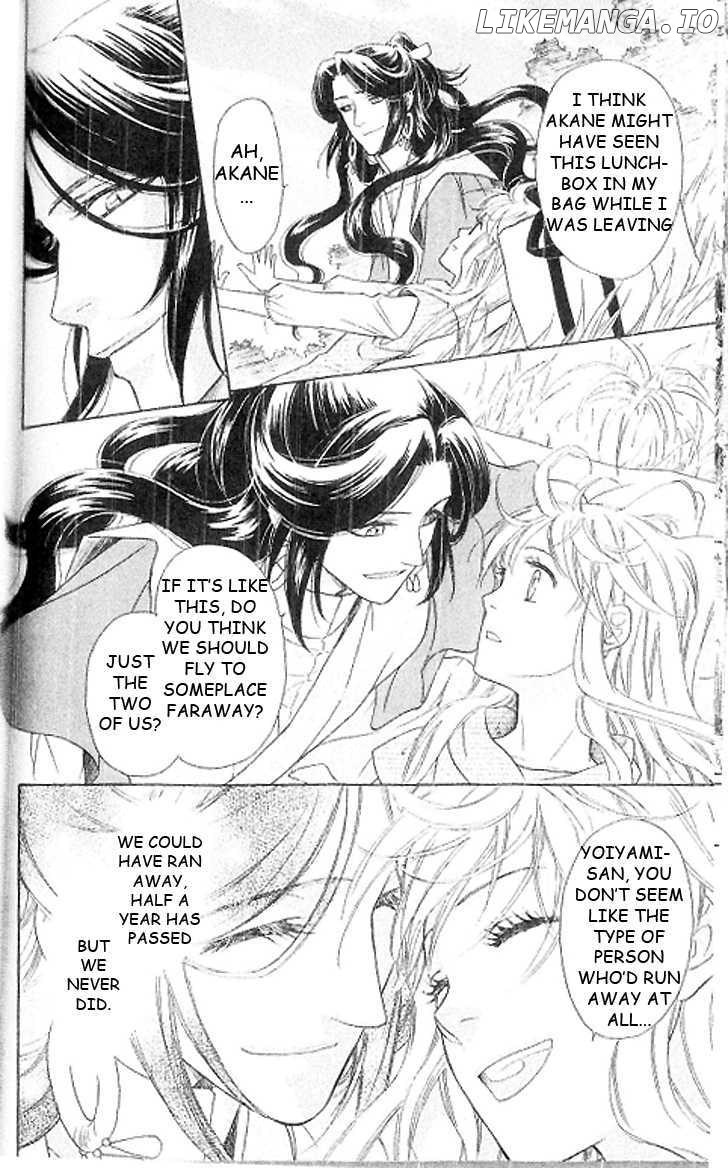 Ten No Ryuu Chi No Sakura chapter 15 - page 9