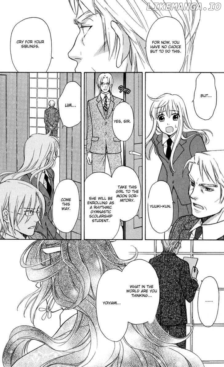 Ten No Ryuu Chi No Sakura chapter 2 - page 11