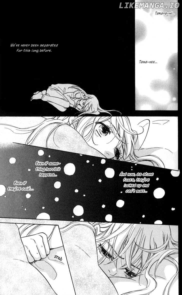Ten No Ryuu Chi No Sakura chapter 2 - page 19
