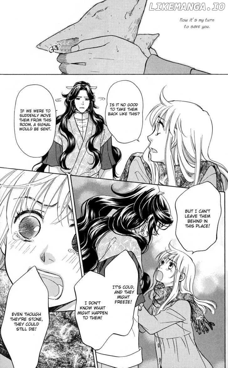 Ten No Ryuu Chi No Sakura chapter 2 - page 25