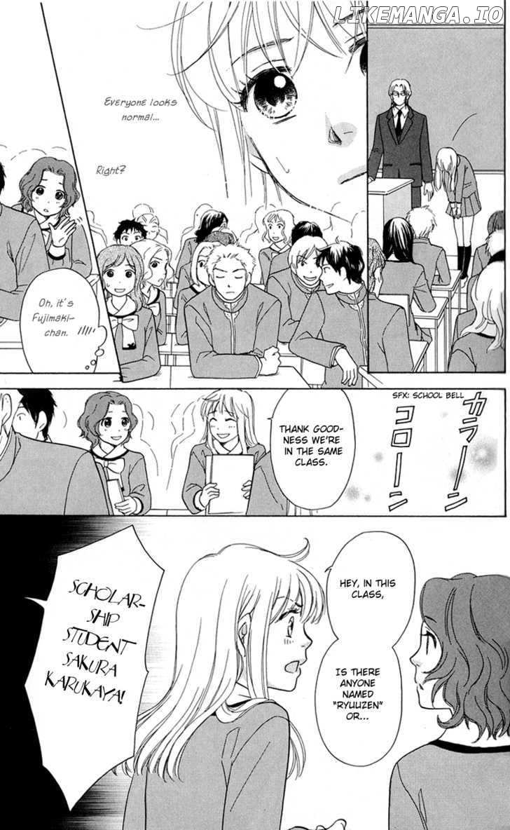 Ten No Ryuu Chi No Sakura chapter 2 - page 37