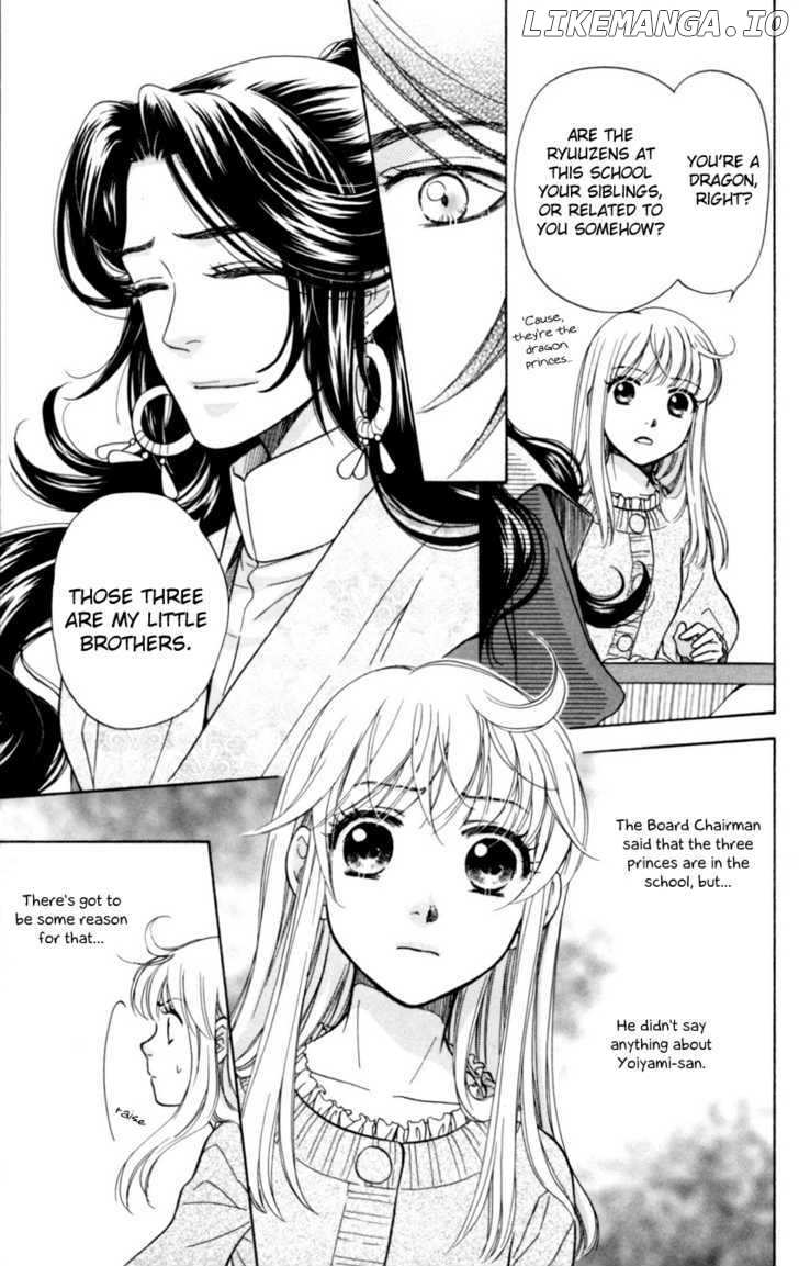 Ten No Ryuu Chi No Sakura chapter 4 - page 11
