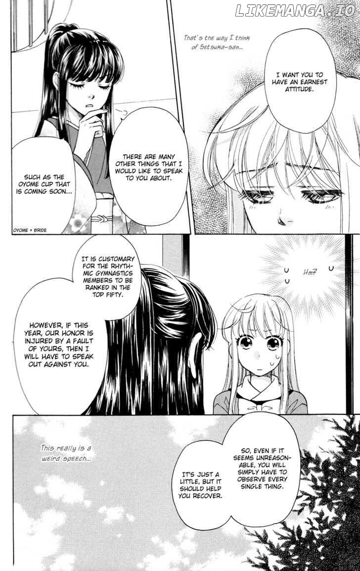 Ten No Ryuu Chi No Sakura chapter 5 - page 25