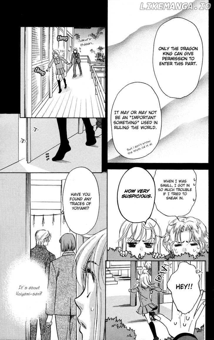 Ten No Ryuu Chi No Sakura chapter 5 - page 6