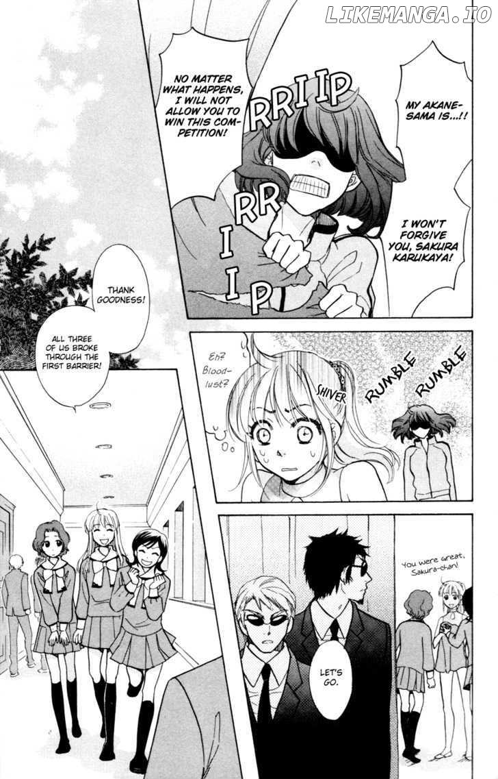 Ten No Ryuu Chi No Sakura chapter 6 - page 14