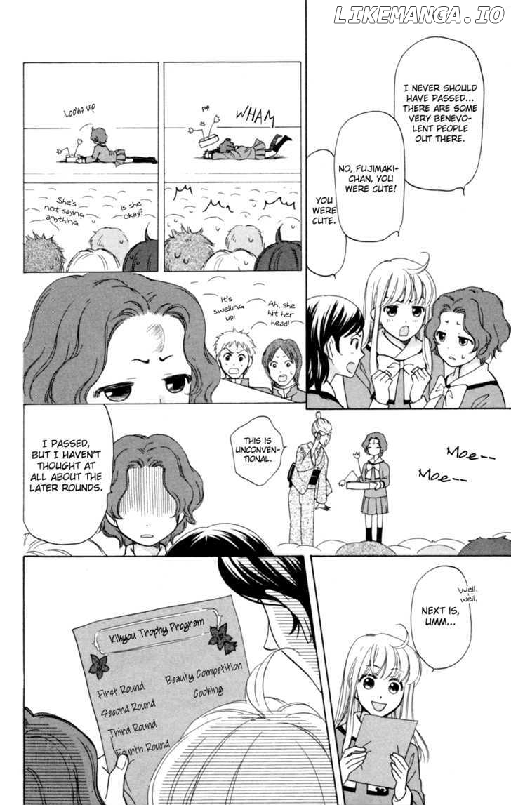 Ten No Ryuu Chi No Sakura chapter 6 - page 15