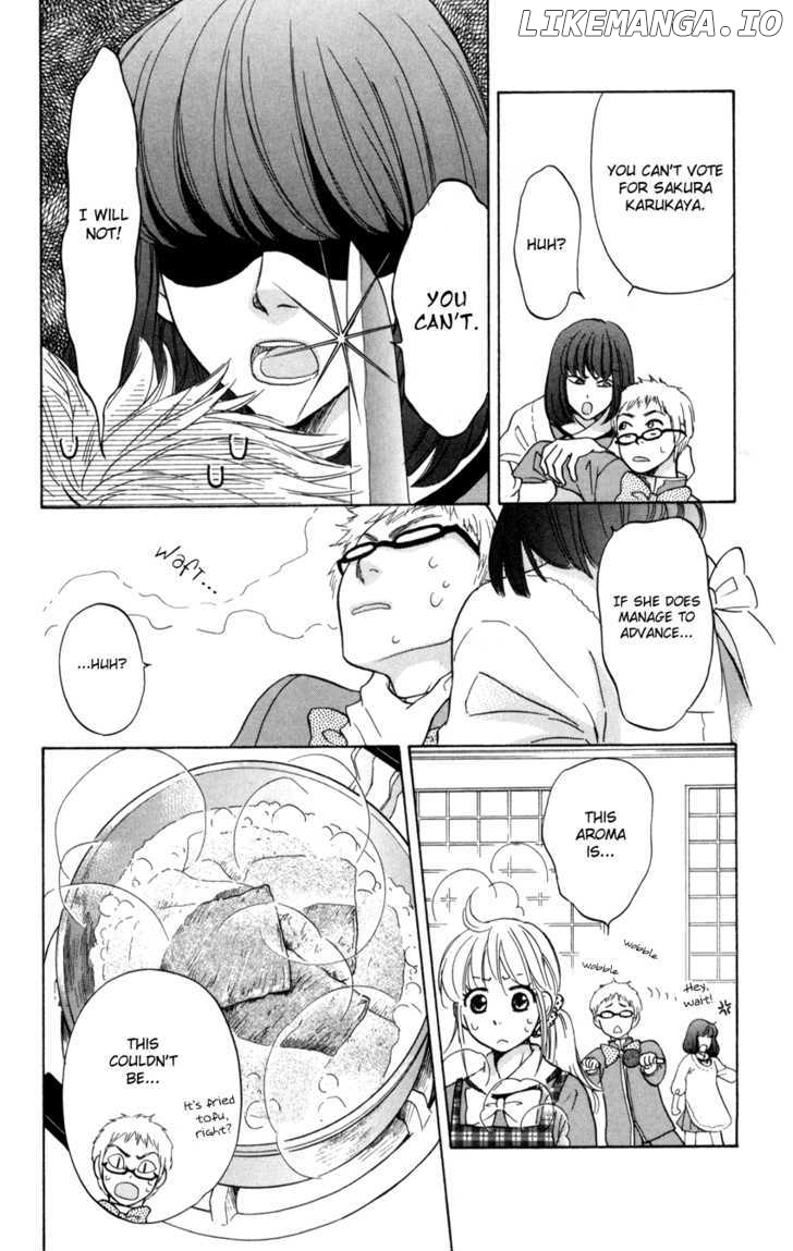 Ten No Ryuu Chi No Sakura chapter 6 - page 19