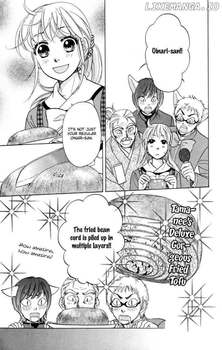 Ten No Ryuu Chi No Sakura chapter 6 - page 20