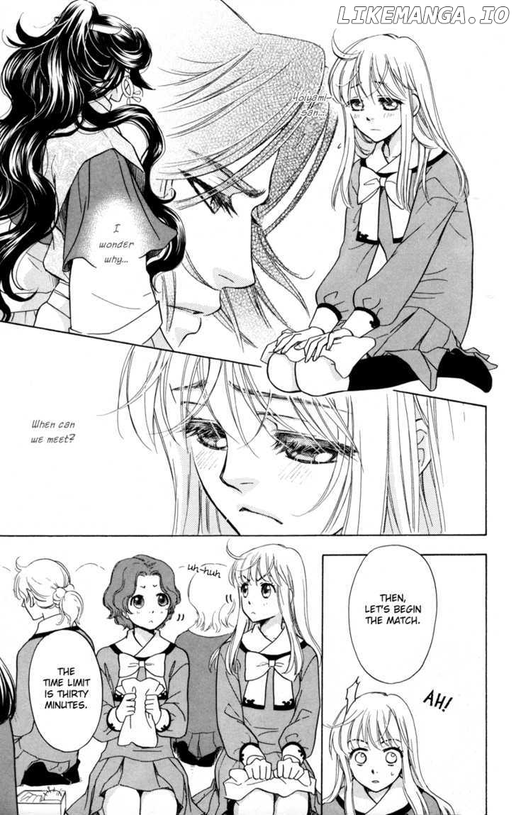 Ten No Ryuu Chi No Sakura chapter 6 - page 36
