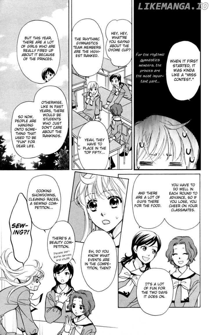 Ten No Ryuu Chi No Sakura chapter 6 - page 6