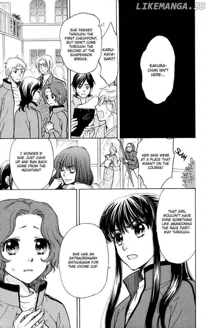 Ten No Ryuu Chi No Sakura chapter 7 - page 14