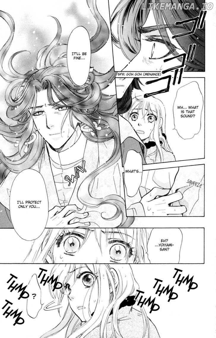Ten No Ryuu Chi No Sakura chapter 7 - page 24