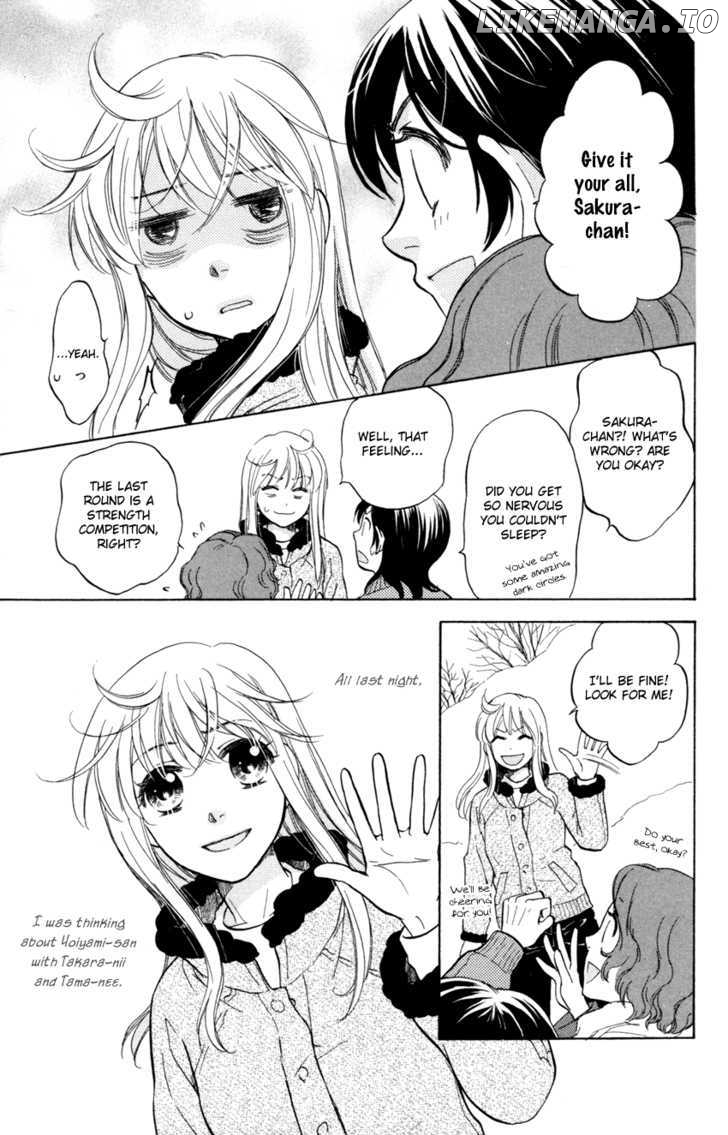 Ten No Ryuu Chi No Sakura chapter 7 - page 4