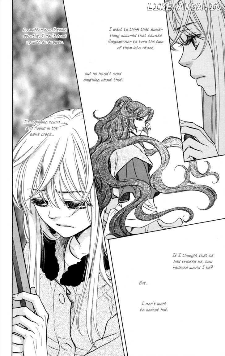 Ten No Ryuu Chi No Sakura chapter 7 - page 5