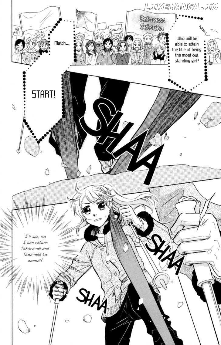 Ten No Ryuu Chi No Sakura chapter 7 - page 9