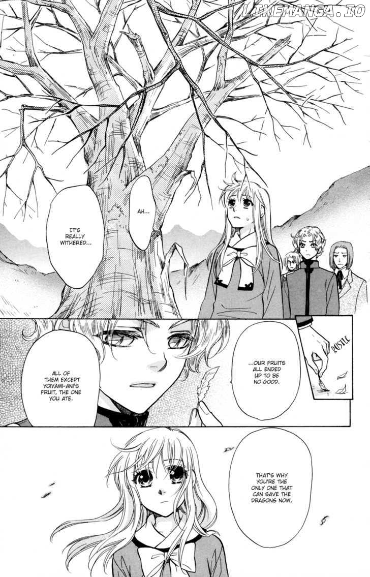 Ten No Ryuu Chi No Sakura chapter 8 - page 11