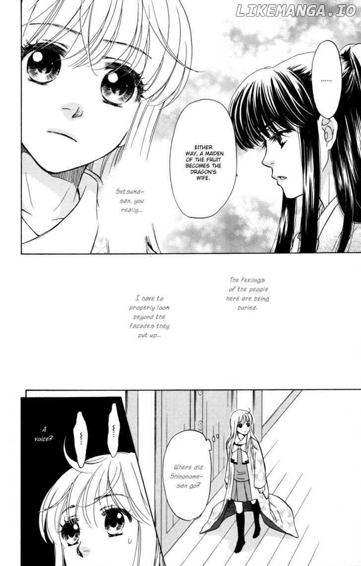 Ten No Ryuu Chi No Sakura chapter 8 - page 22