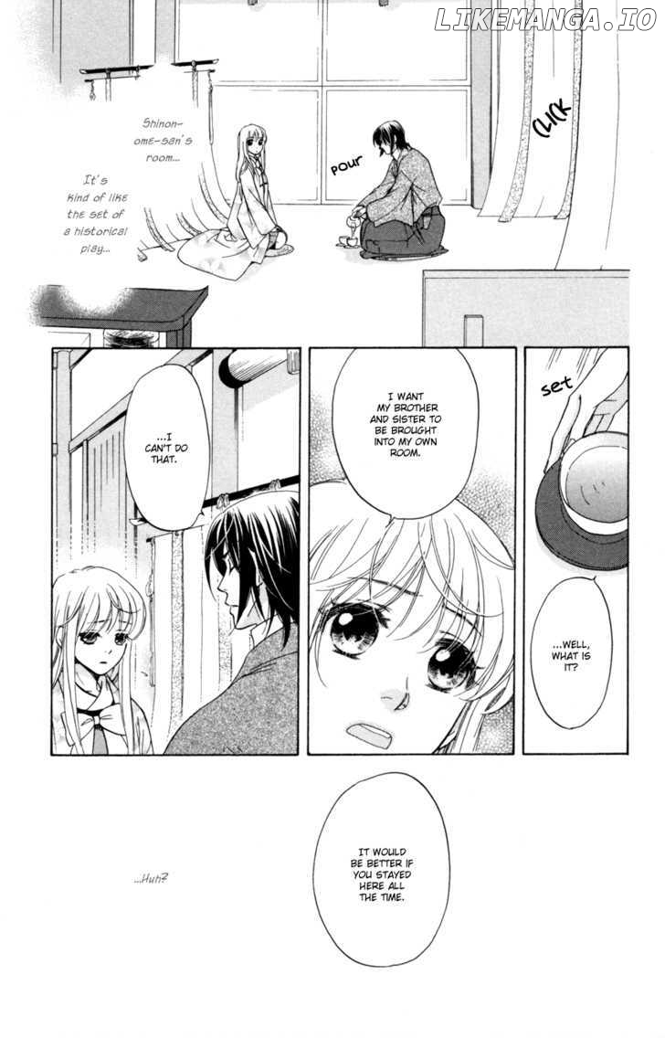 Ten No Ryuu Chi No Sakura chapter 8 - page 25
