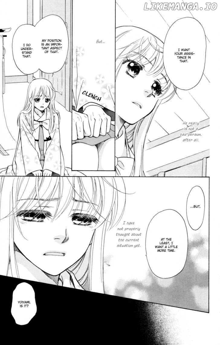 Ten No Ryuu Chi No Sakura chapter 8 - page 27