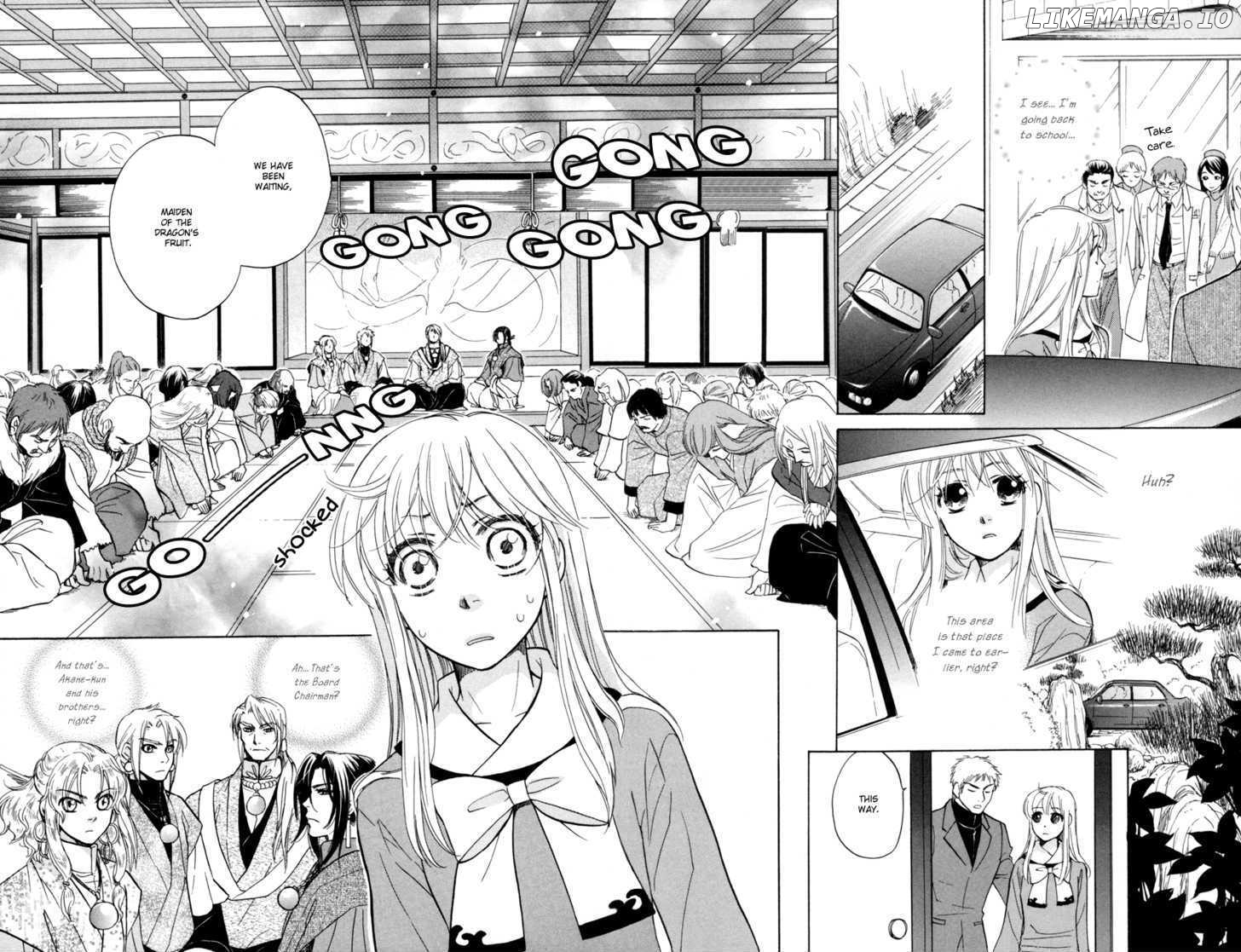Ten No Ryuu Chi No Sakura chapter 8 - page 5