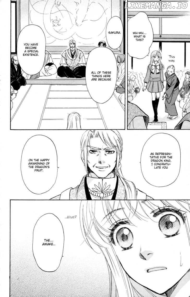 Ten No Ryuu Chi No Sakura chapter 8 - page 6