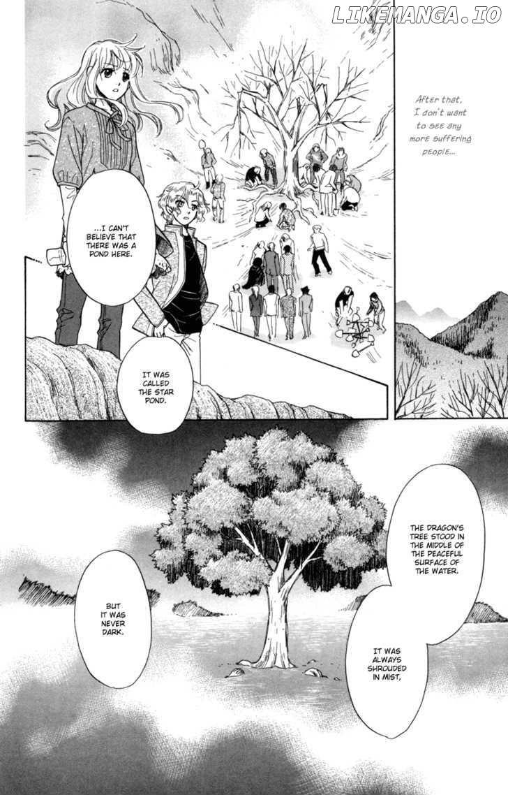 Ten No Ryuu Chi No Sakura chapter 9 - page 15