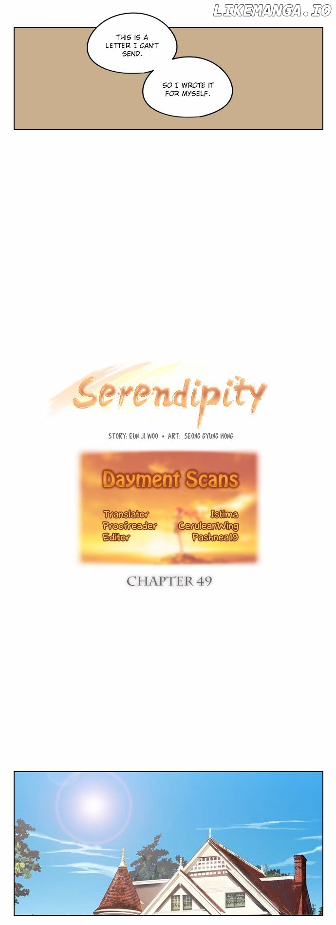 Serendipity chapter 49 - page 8