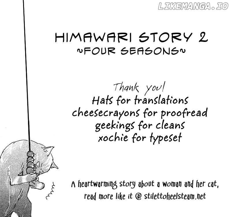 Himawari chapter 3 - page 1