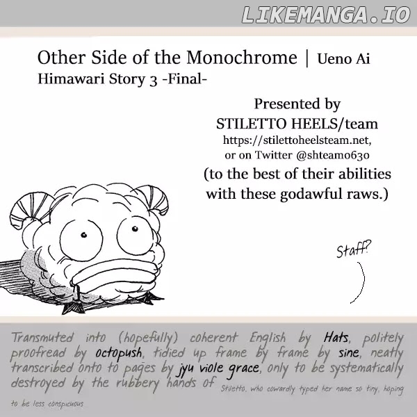 Himawari chapter 4 - page 2