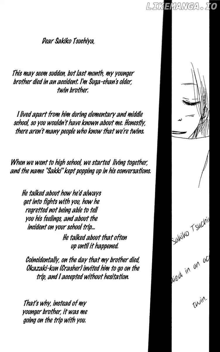Himawari chapter 4 - page 47