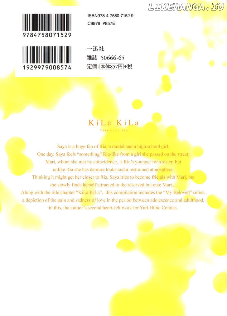 Kila Kila chapter 1 - page 3