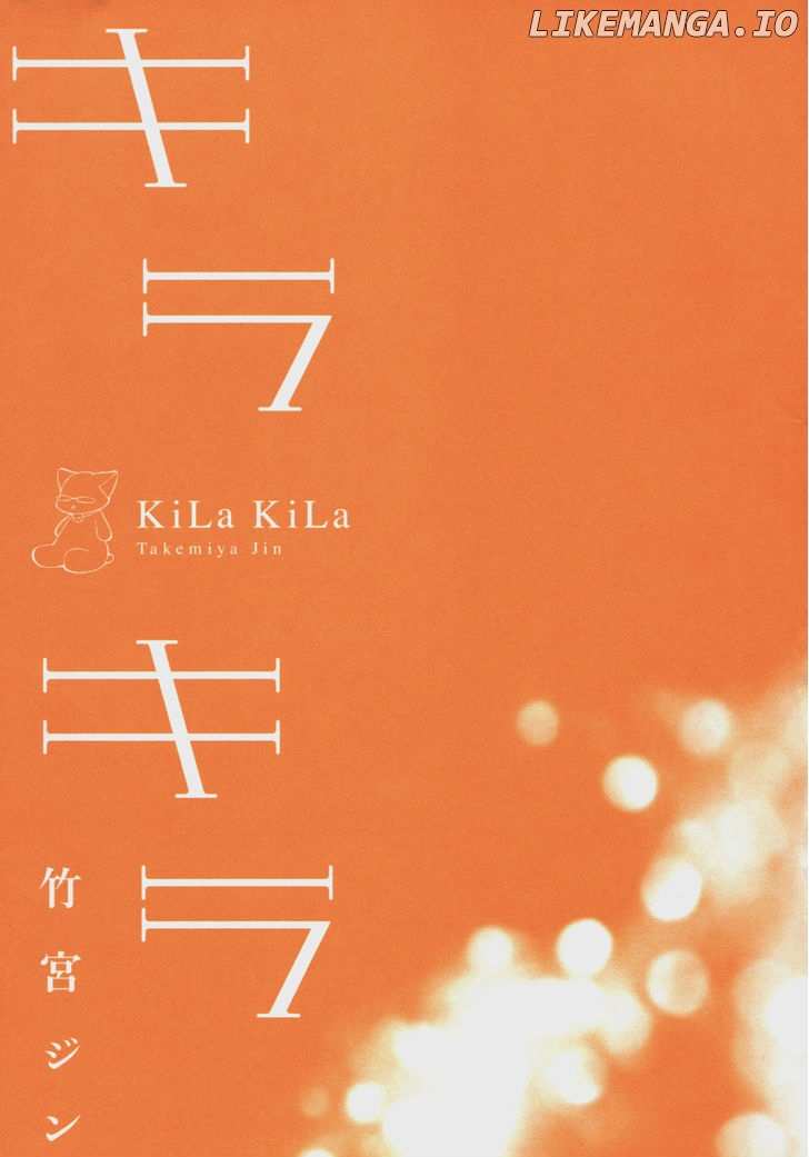 Kila Kila chapter 1 - page 5