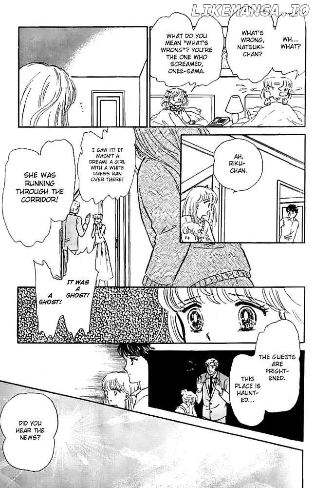 Mishiranu Machi chapter 2 - page 35