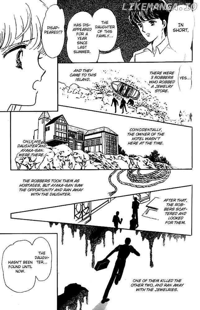 Mishiranu Machi chapter 2 - page 41