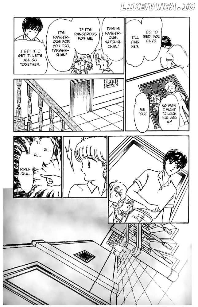 Mishiranu Machi chapter 2 - page 49