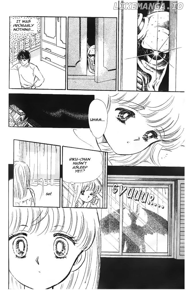 Mishiranu Machi chapter 3 - page 14