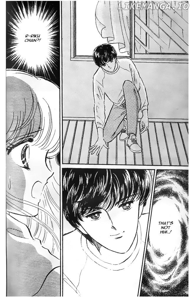 Mishiranu Machi chapter 3 - page 16