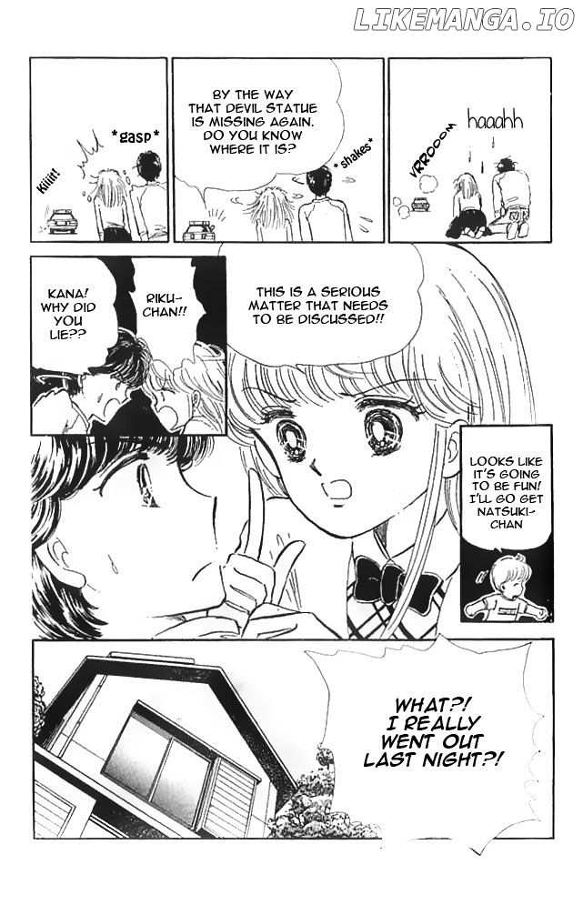Mishiranu Machi chapter 3 - page 21