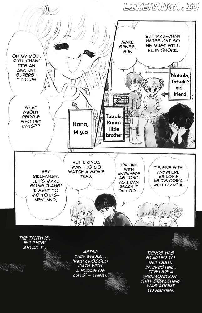 Mishiranu Machi chapter 3 - page 3