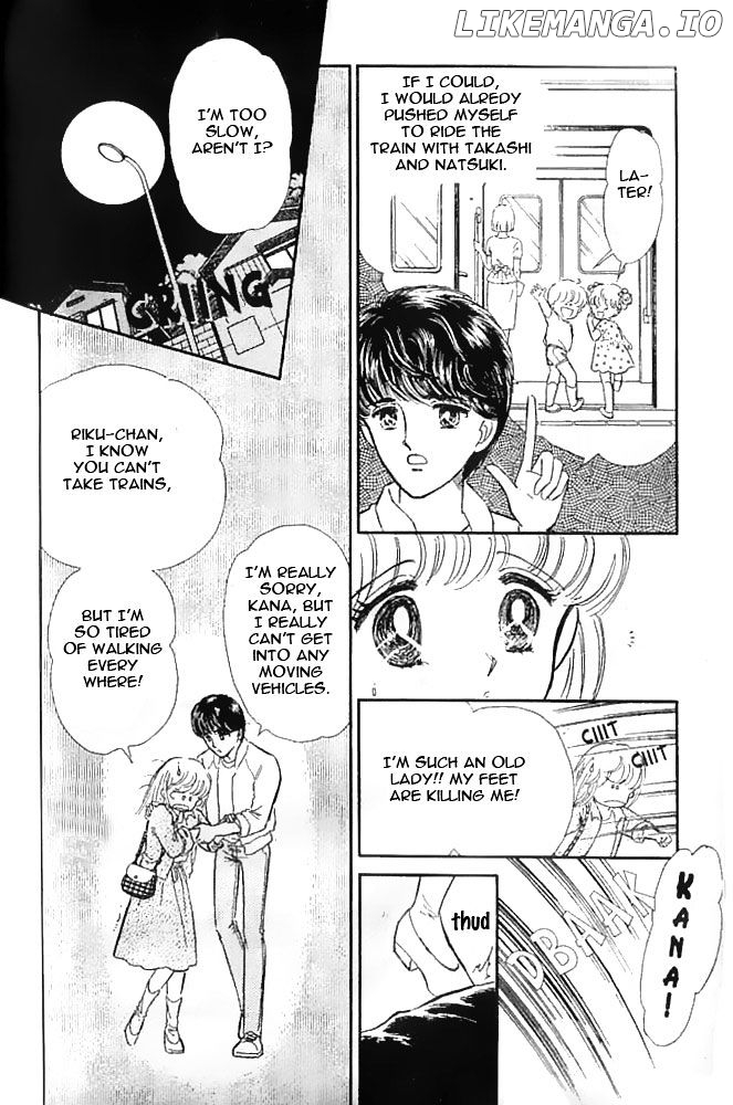 Mishiranu Machi chapter 3 - page 4