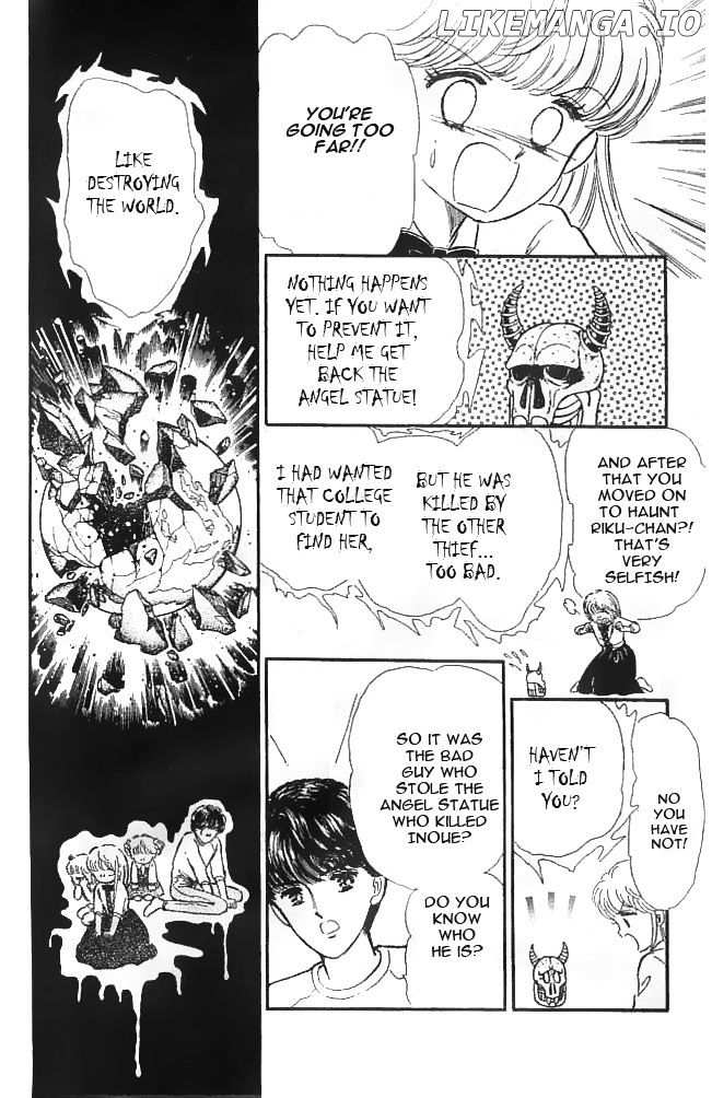 Mishiranu Machi chapter 3 - page 40