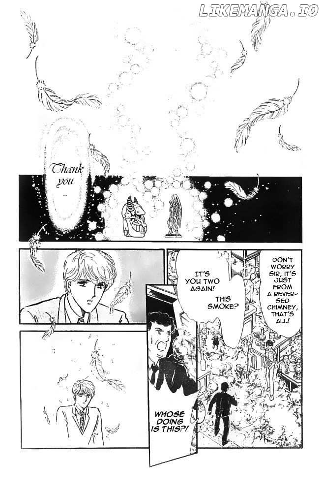 Mishiranu Machi chapter 3 - page 58