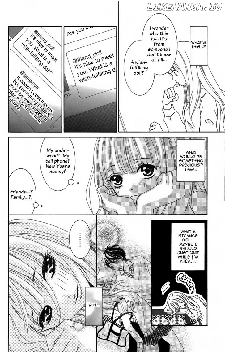 The Friend Doll chapter 3 - page 7