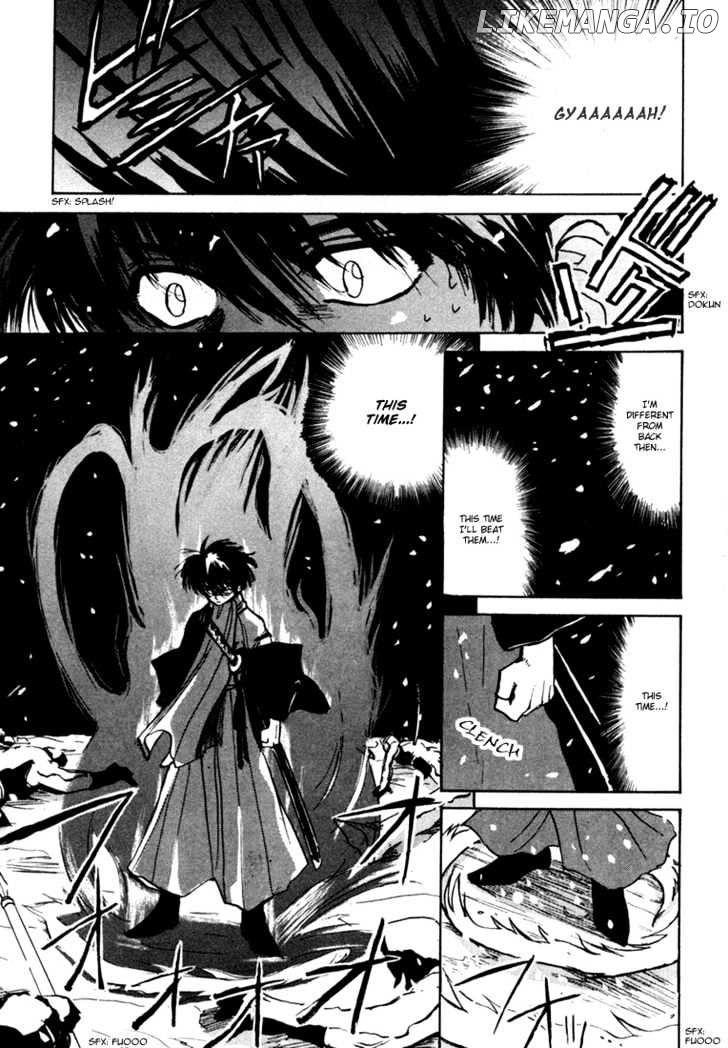 Kagerou Nostalgia chapter 1.1 - page 29