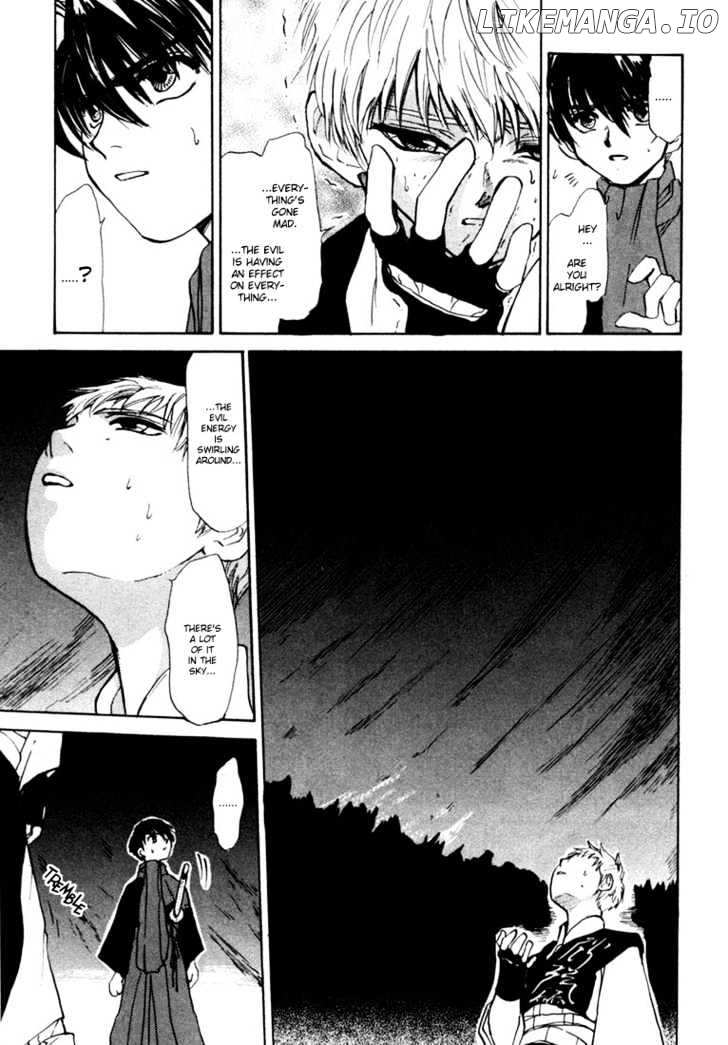 Kagerou Nostalgia chapter 2 - page 44