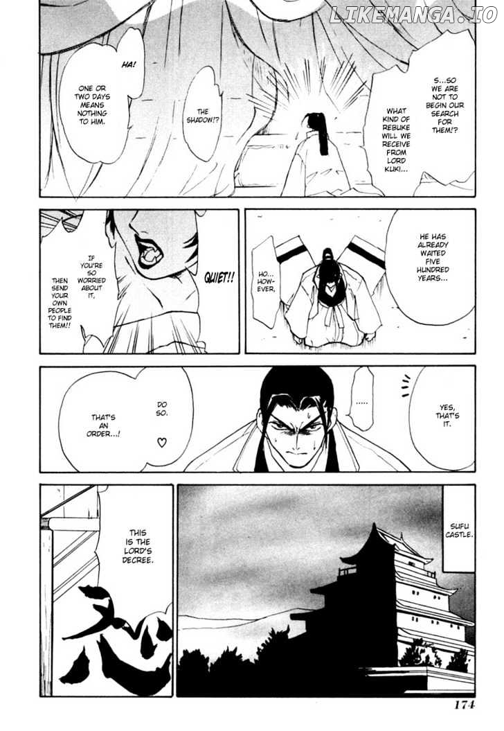 Kagerou Nostalgia chapter 2 - page 53