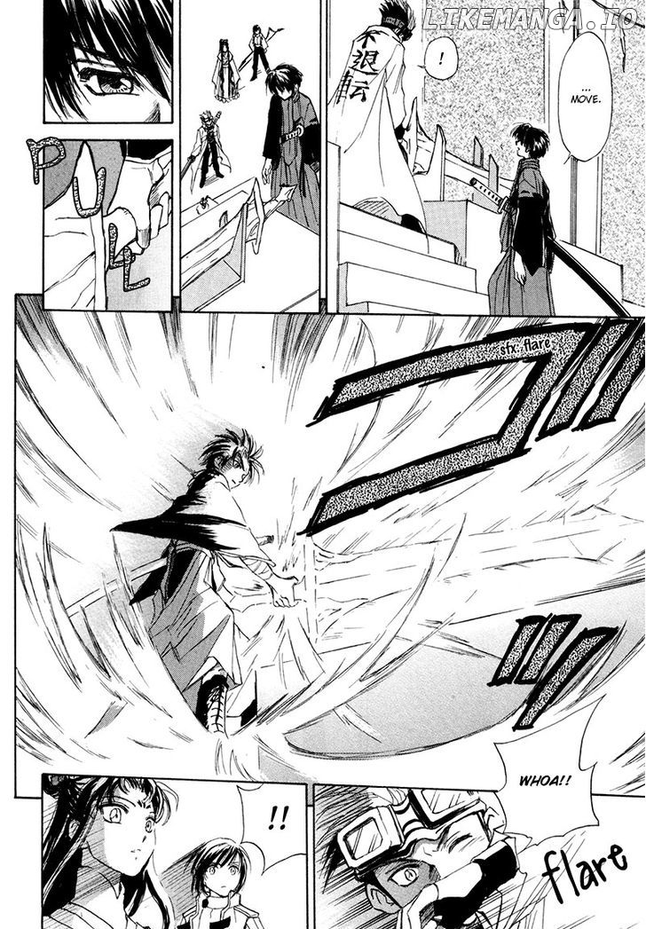 Kagerou Nostalgia chapter 8 - page 11