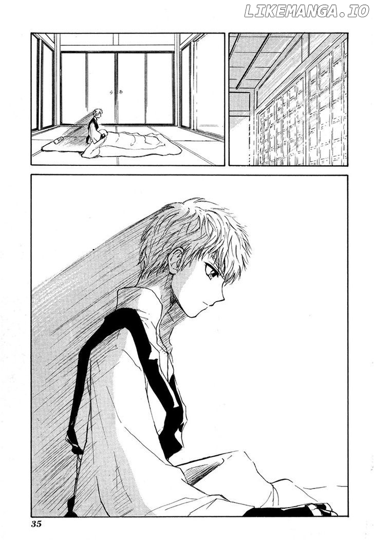 Kagerou Nostalgia chapter 8 - page 2