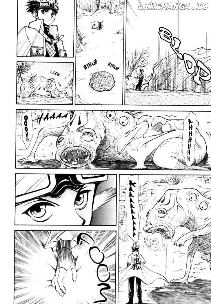 Kagerou Nostalgia chapter 3 - page 10